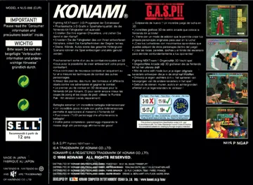 G.A.S.P!! Fighters' NEXTream (Europe) box cover back